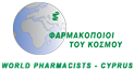 World Pharmacists Cyprus - Logo
